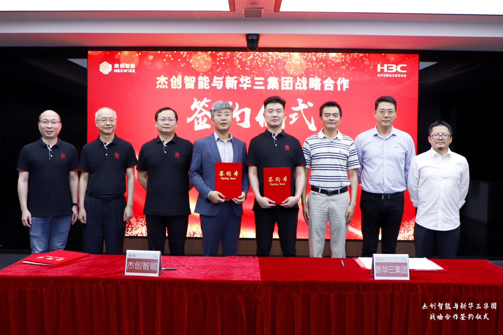 1720420991442 IMG_1030_¸±±¾