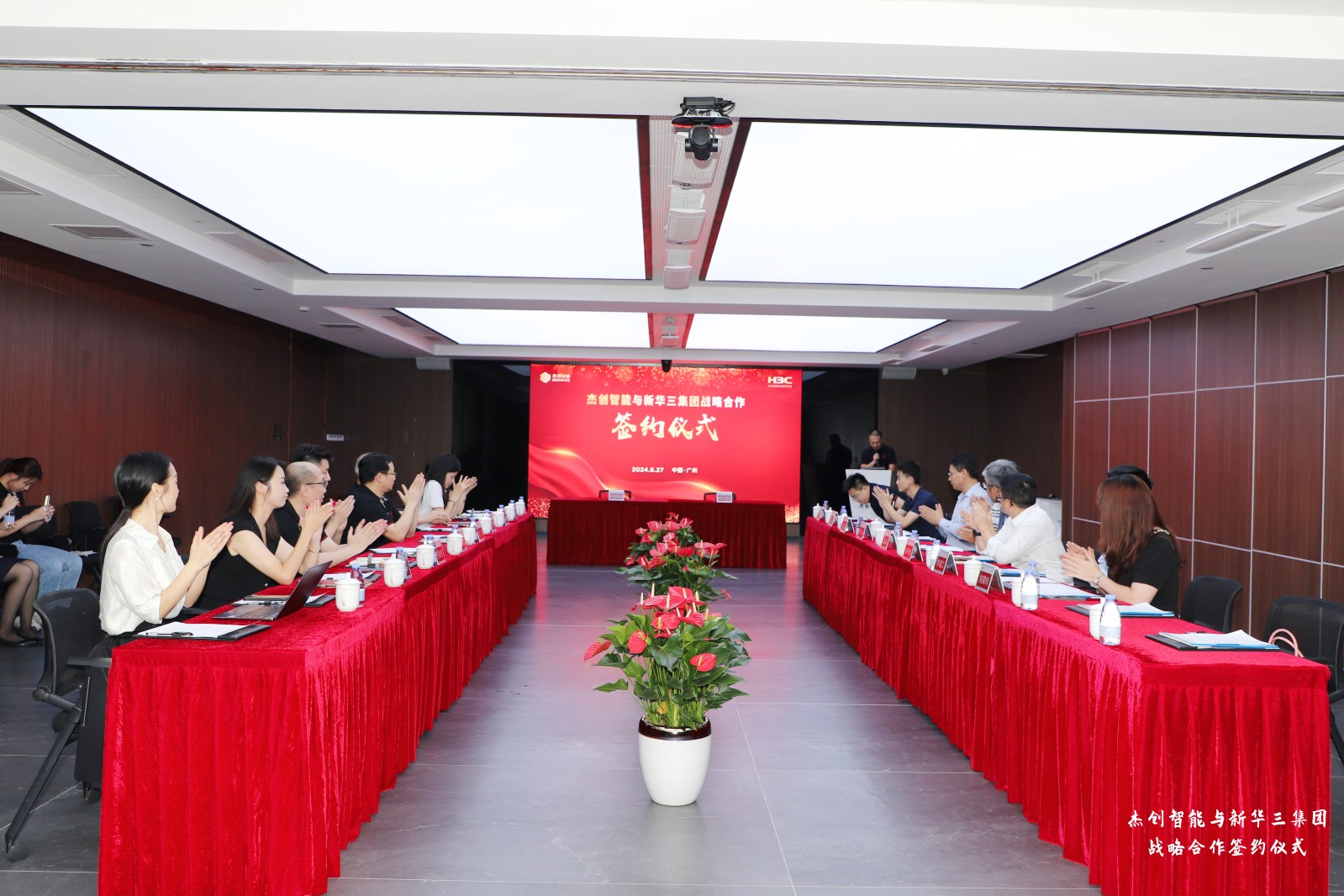 1720421155022 IMG_0989_¸±±¾