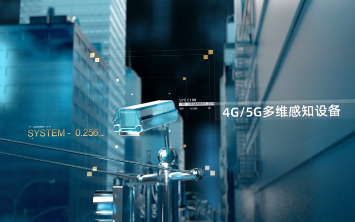 ¶àάÊý¾Ý¸ÐÖª¼°È¡Ö¤×°±¸