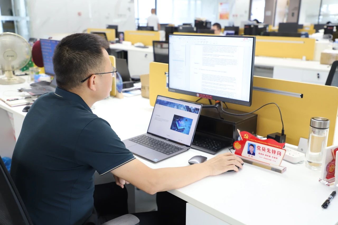 1751945797109 ΢ÐÅͼƬ_20250708112823