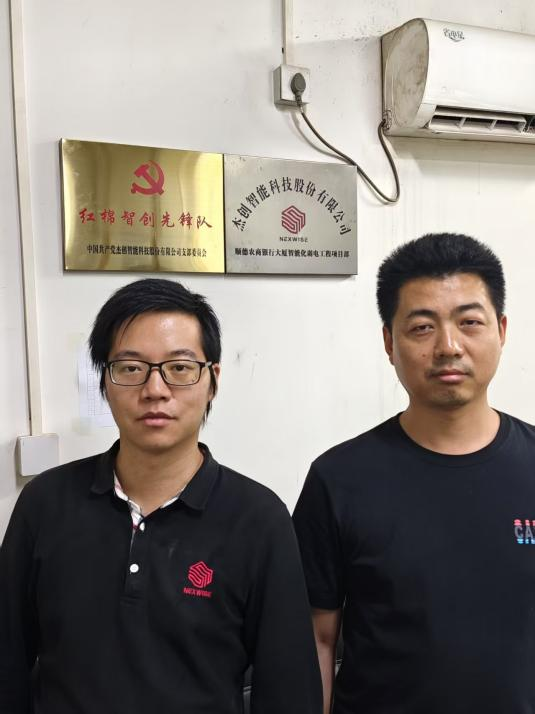 1751945834242 ΢ÐÅͼƬ_20250708112831