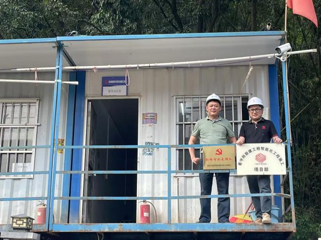 1751945858852 ΢ÐÅͼƬ_20250708112828