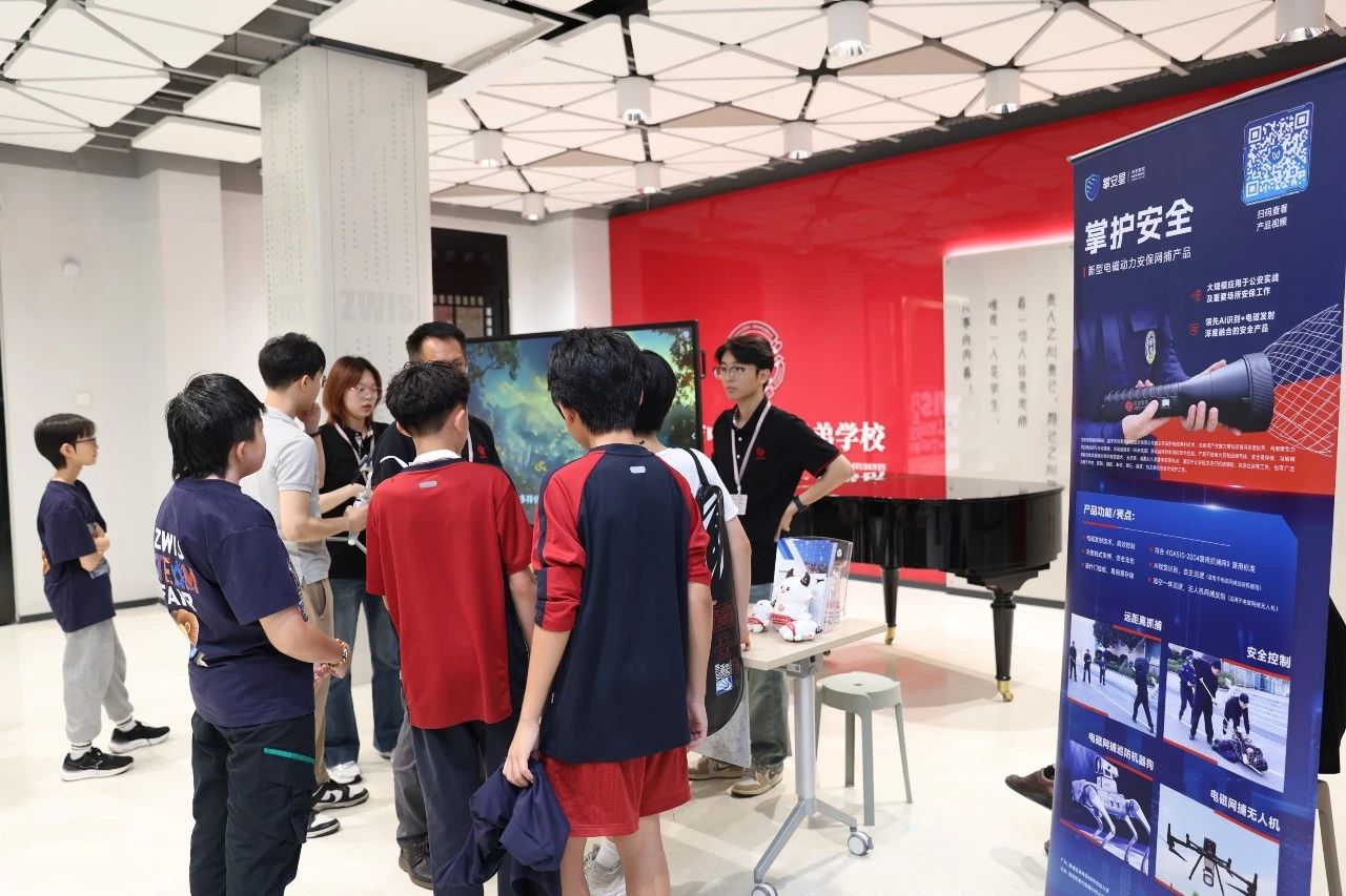 1751947304172 ΢ÐÅͼƬ_20250708115444