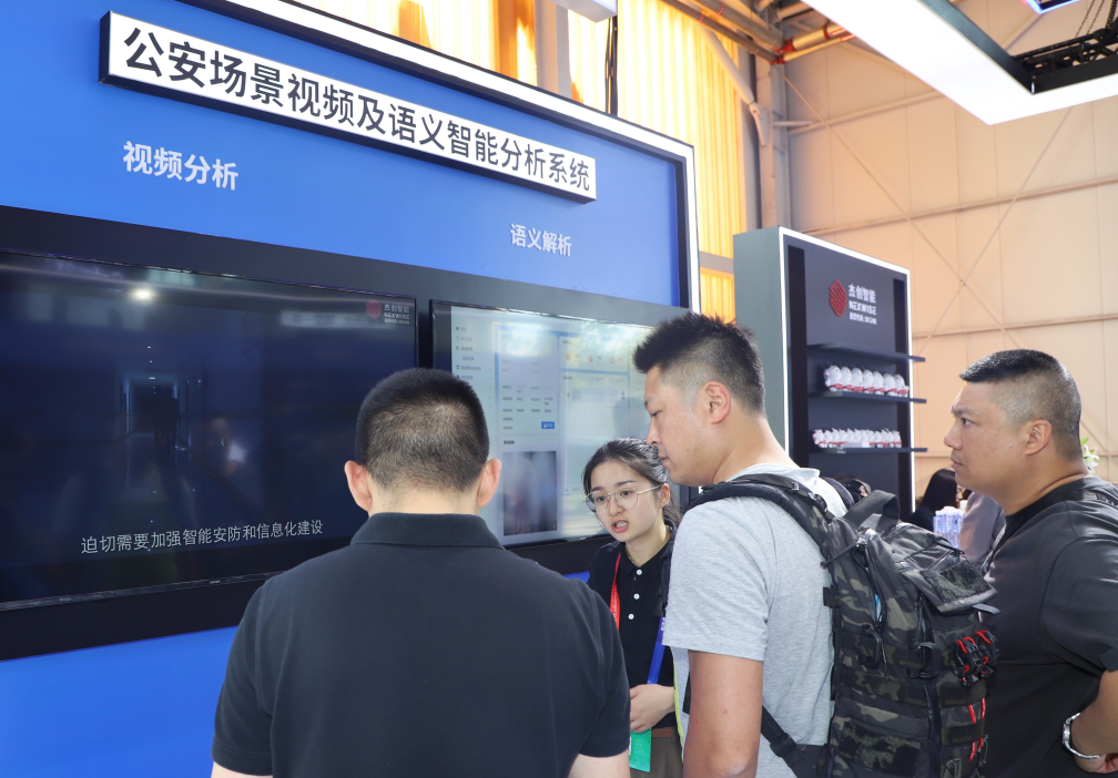 1751953868558 ΢ÐÅͼƬ_20250708120035