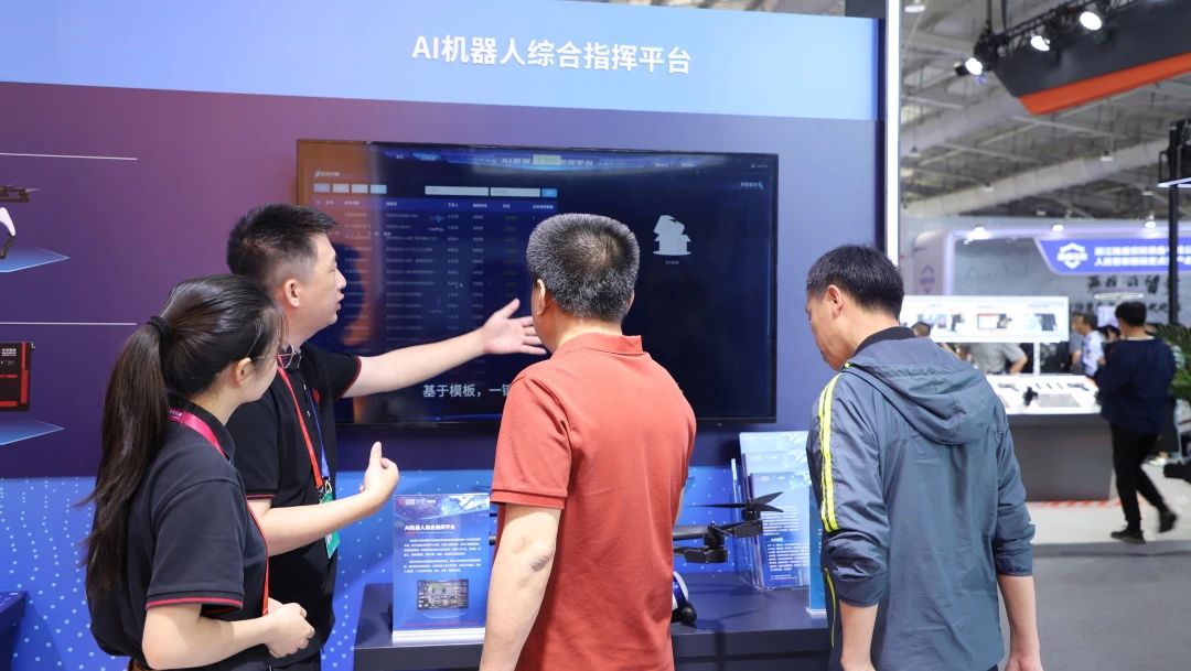 1751953927277 ΢ÐÅͼƬ_20250708120027