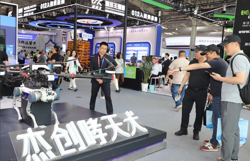 1751953950883 ΢ÐÅͼƬ_20250708120024