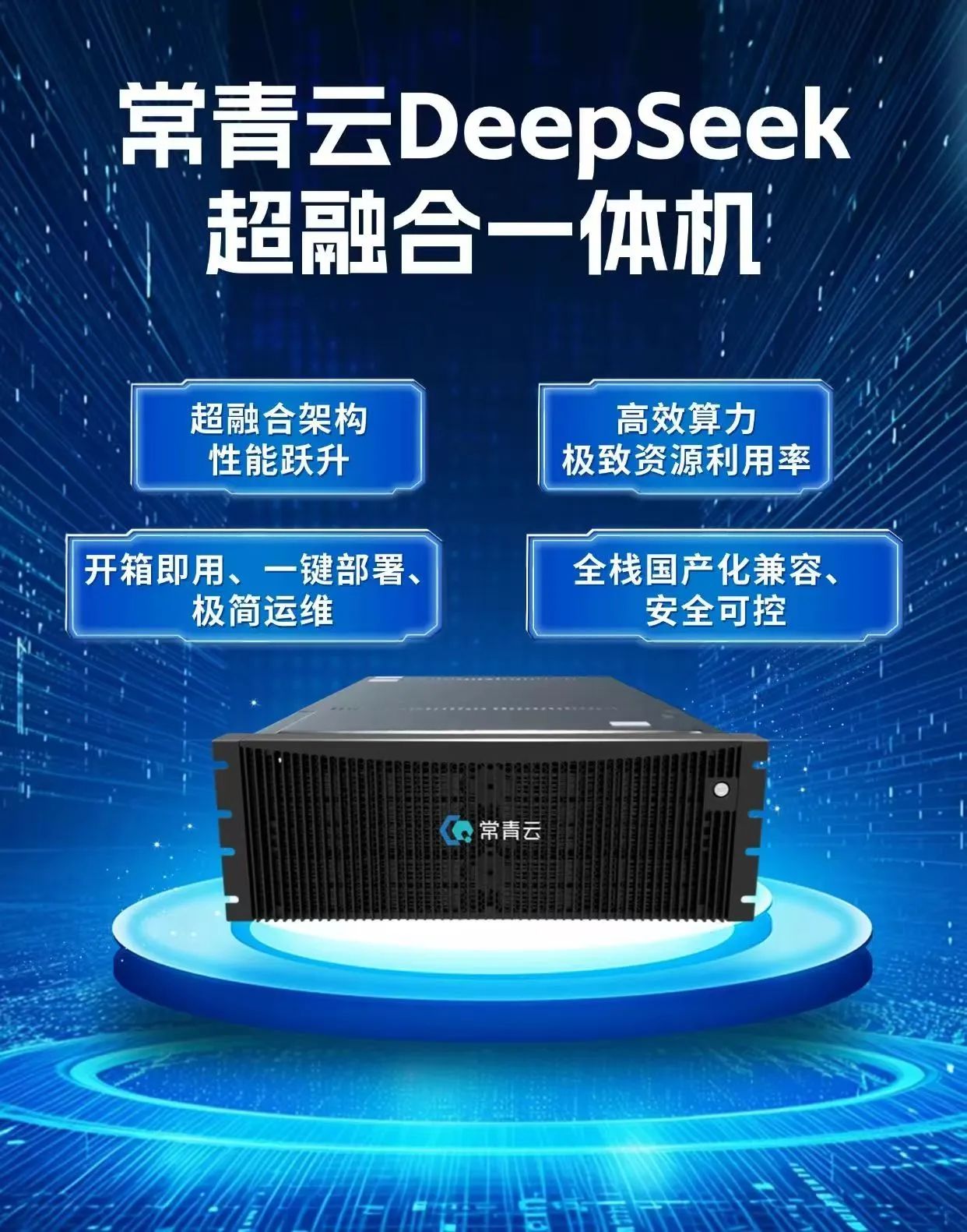 1752043287201 d49571fcb88909b3c1caef8fdbf15943