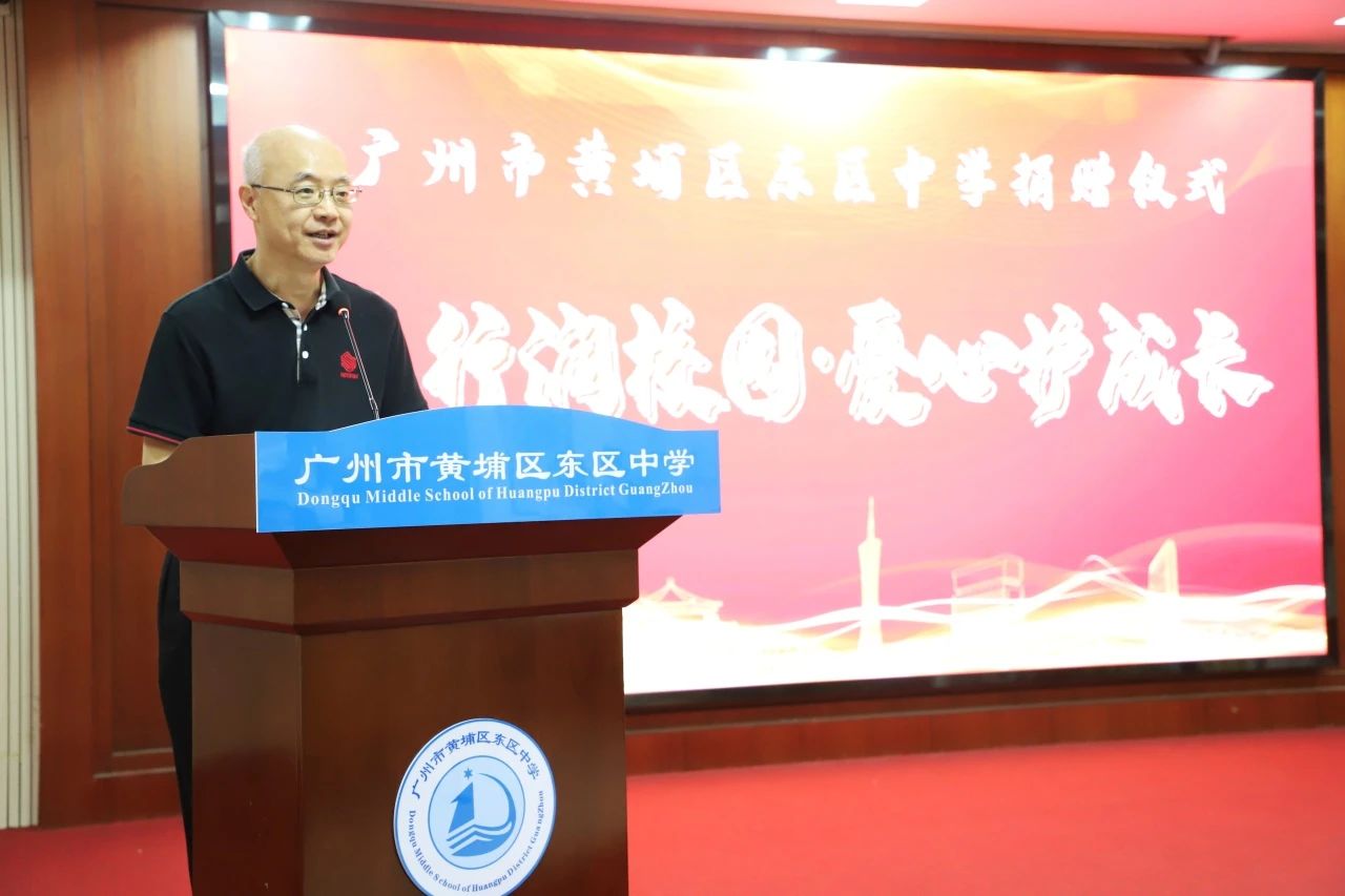 1752723666309 08318b2917125bf39f829ef2bc5c28f2