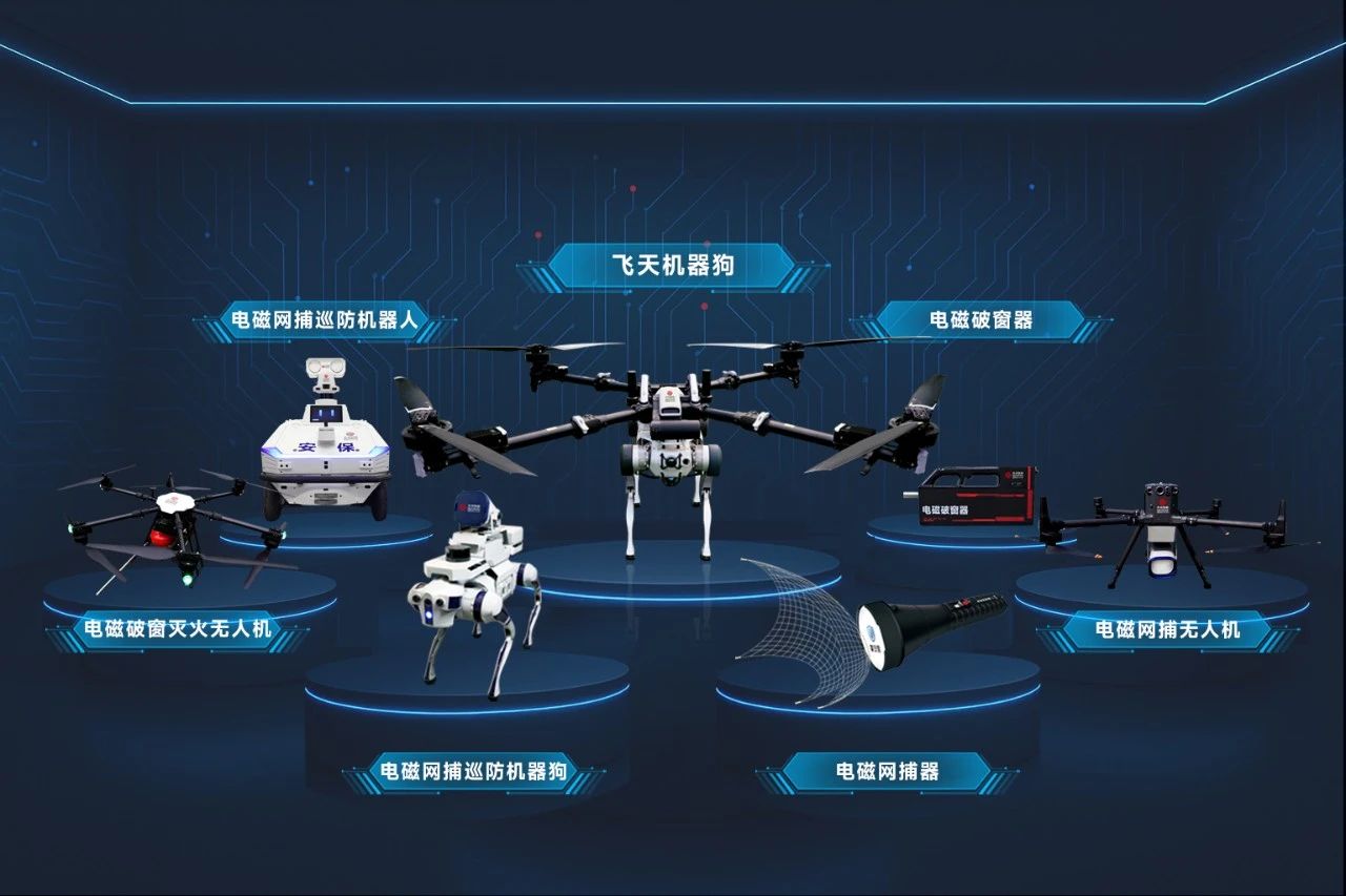 ΢ÐÅͼƬ_2025-08-27_170312_932