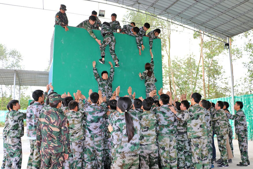 1512399278732142.jpg ÍØÕ¹ÑµÁ·38-½áҵǽ.jpg