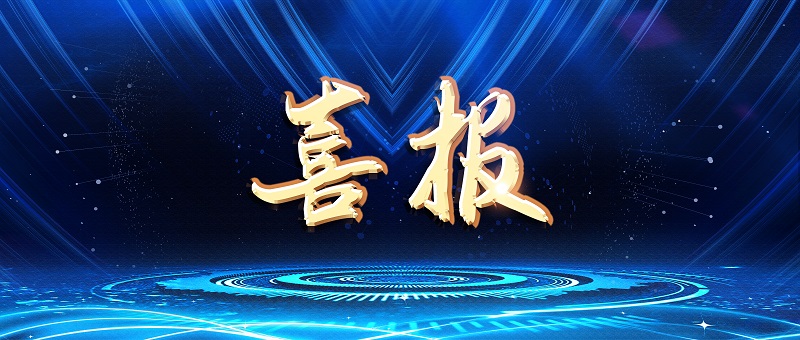 1654850478751679.jpg ϲ±¨À¶2.jpg