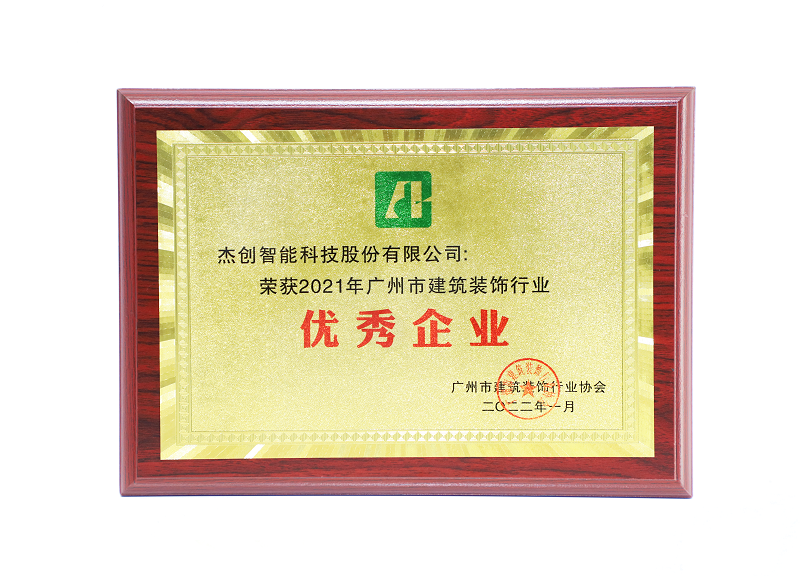 1654850552474812.png IMG_9289£¨´¦Öóͷ££©.png