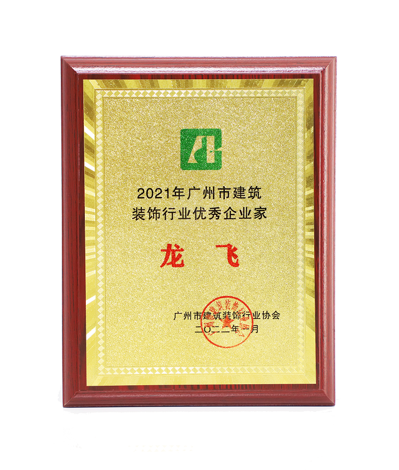 1654850579372181.png IMG_9275£¨´¦Öóͷ££©.png