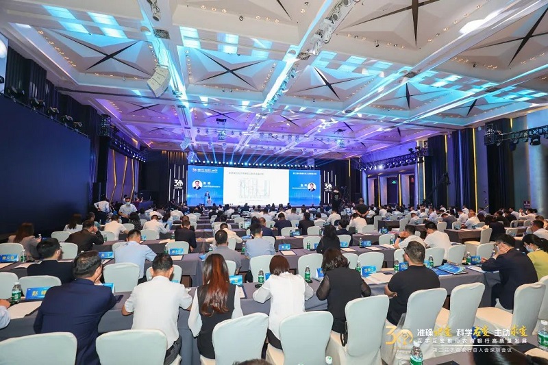 1684478009101899.jpg ΢ÐÅͼƬ_20230519142501.jpg