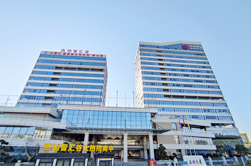 1684478073994464.png ΢ÐÅͼƬ_20230519142549.png