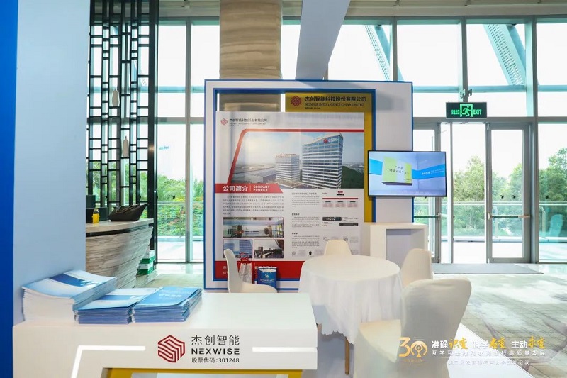 1684478100630157.jpg ΢ÐÅͼƬ_20230519142557.jpg