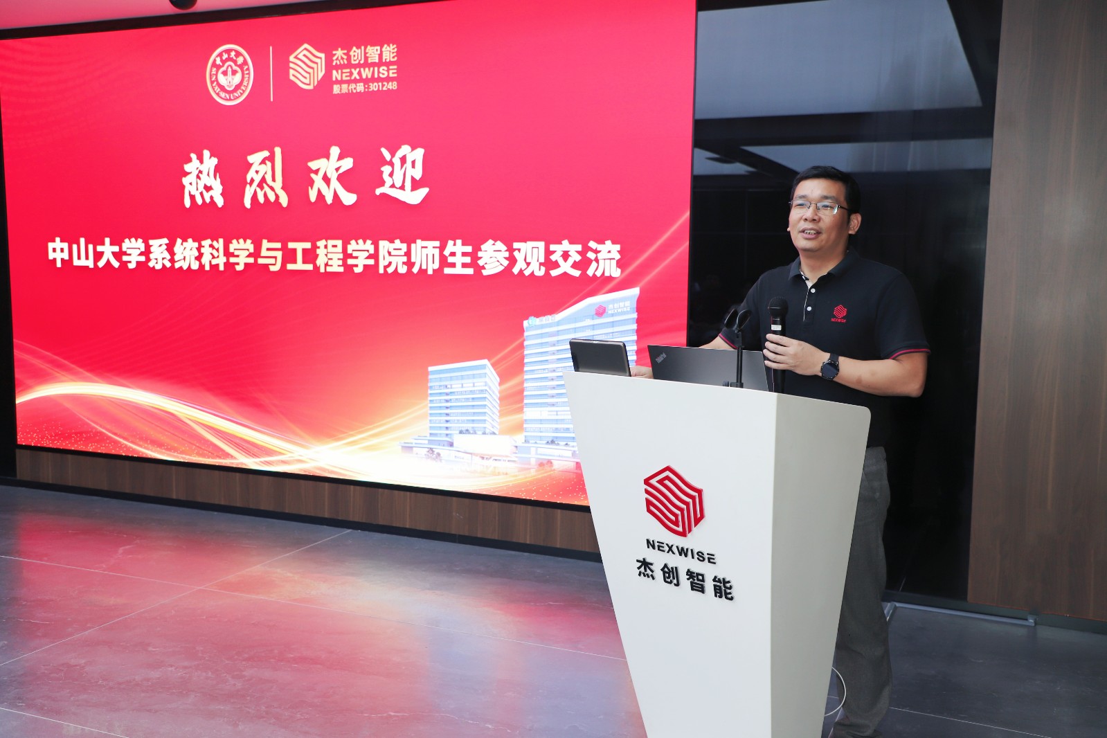 1720514159611 IMG_8546_¸±±¾