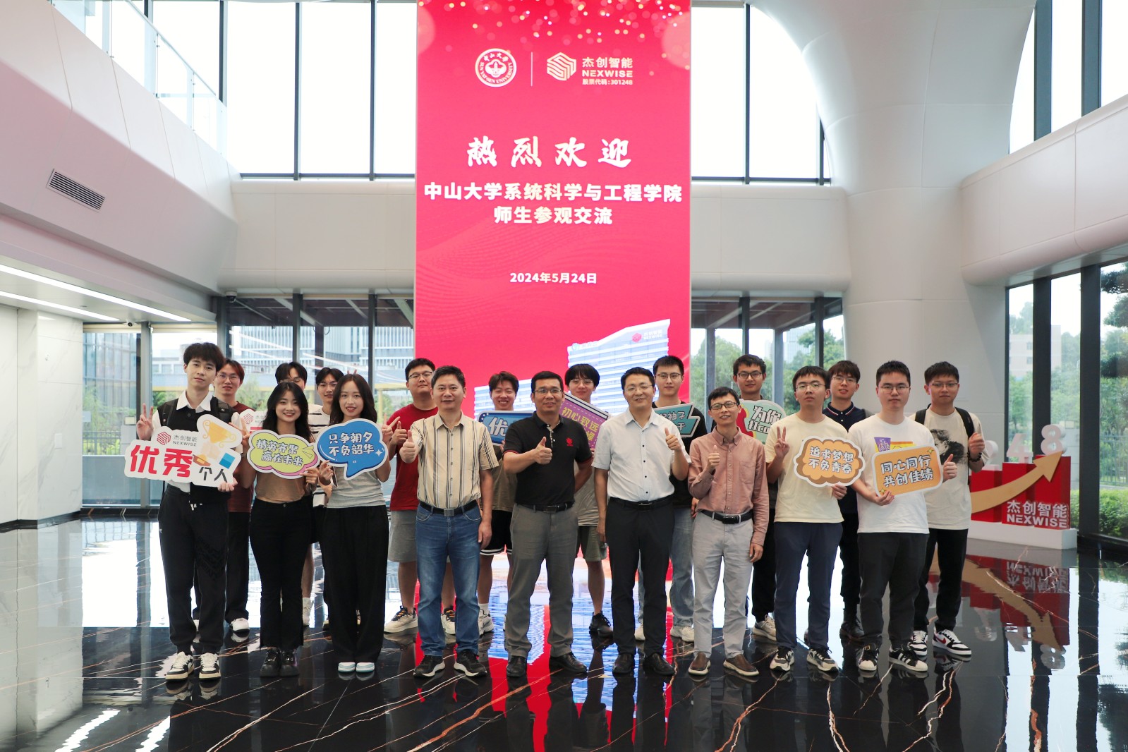 1720514189442 IMG_8530_¸±±¾