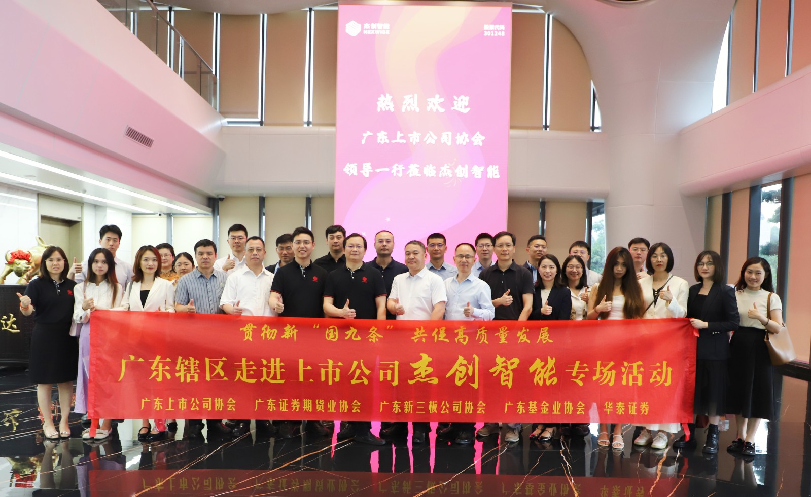 1720514842603 IMG_7213_¸±±¾