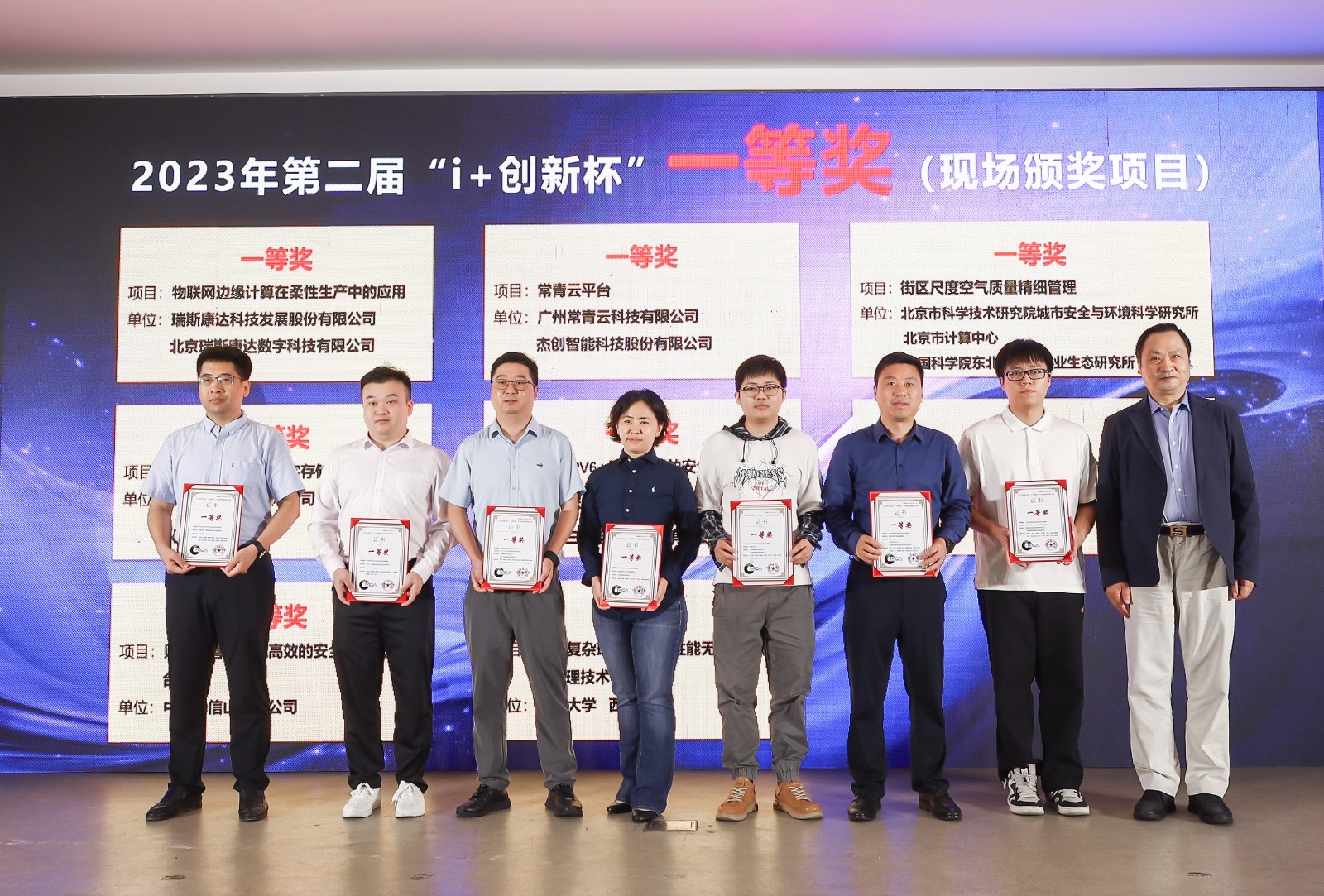 1720515022608 1111_¸±±¾