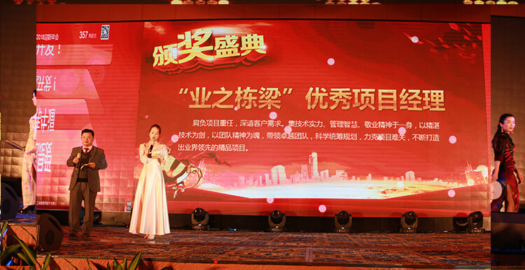 1514996007190630.jpg ±íÑïÊ×ͼ.jpg