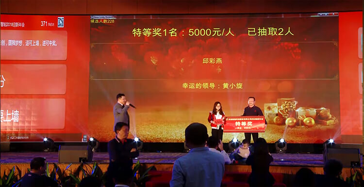 1514996223229273.jpg ÌØµÈ½±.jpg