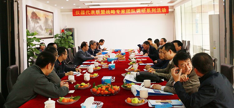 1516716547890026.jpg 钻研会现场2.jpg