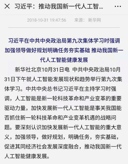 1542042221997003.jpg QQͼƬ20181112162054.jpg