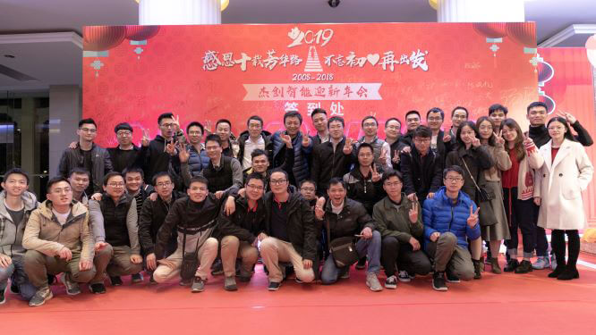 1546622794101787.jpg Ç©µ½.jpg