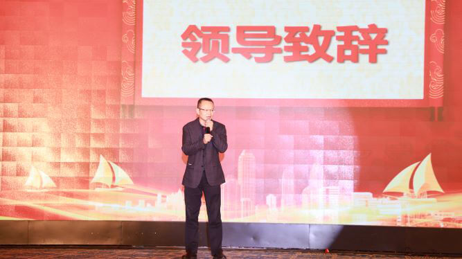 1546622904834687.jpg Íí»áËï×ÜÖ´Ç.jpg