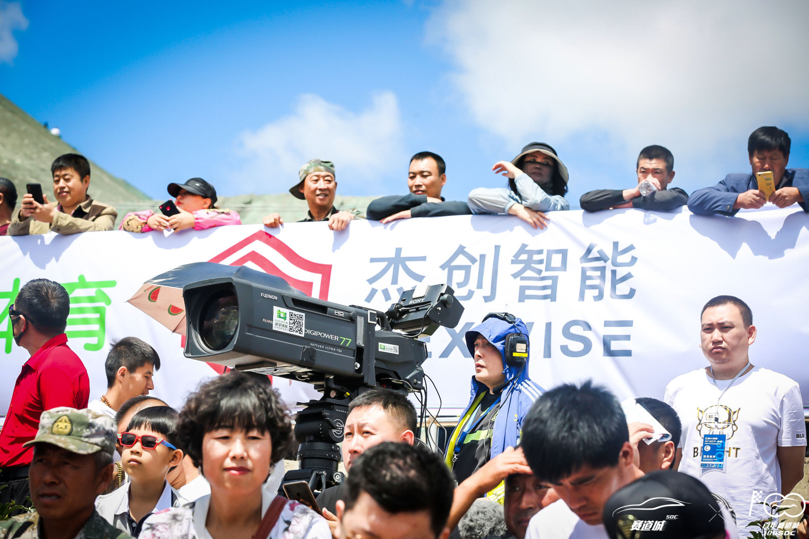 1561960960590094.jpg 德赢vwin线路8.jpg