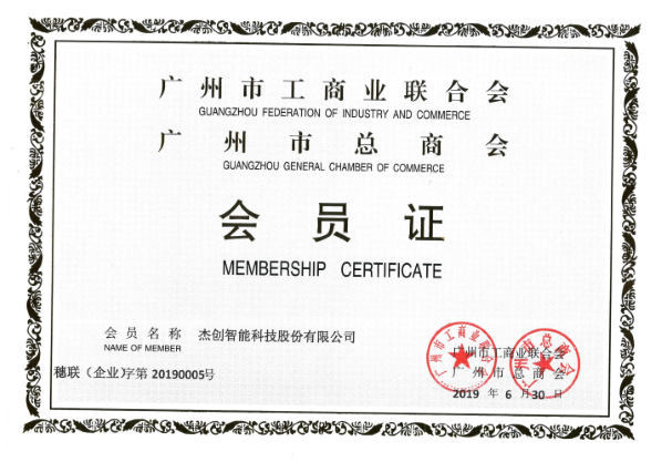 1566815552132929.png ͼƬ1.png