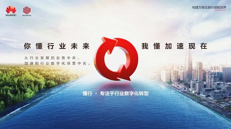 1599031139489529.jpg ΢ÐÅͼƬ_20200901102034_¸±±¾.jpg