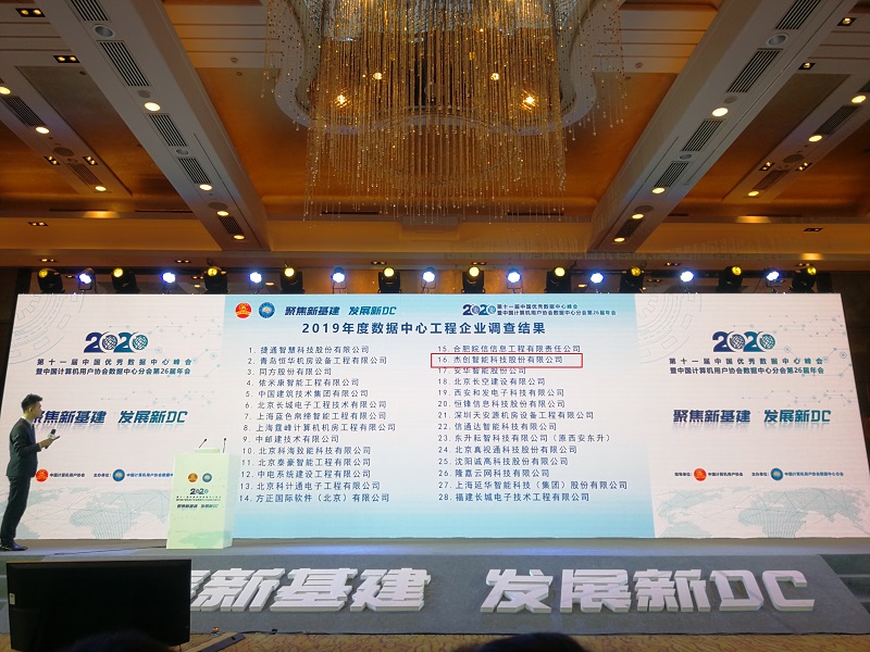 1599632349858484.jpg ΢ÐÅͼƬ_20200904165844.jpg