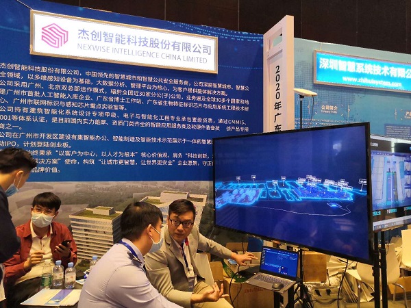 1605490591119241.jpg ΢ÐÅͼƬ_20201113110043.jpg