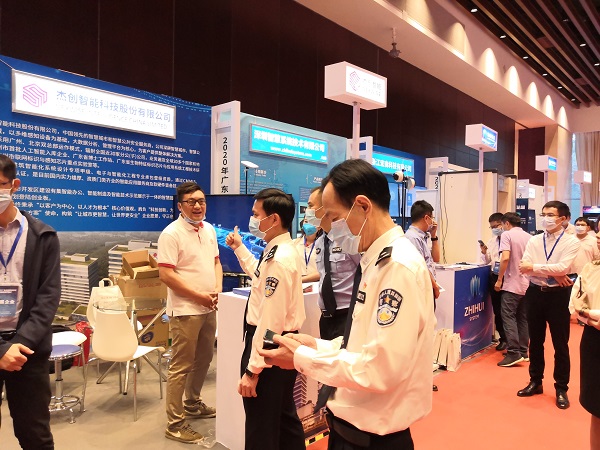 1605490618128927.jpg ΢ÐÅͼƬ_20201113110012.jpg