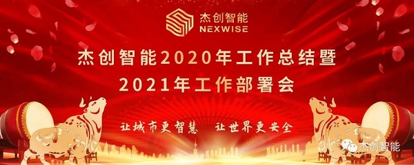 1610359512795184.jpg ΢ÐÅͼƬ_20210111160106.jpg