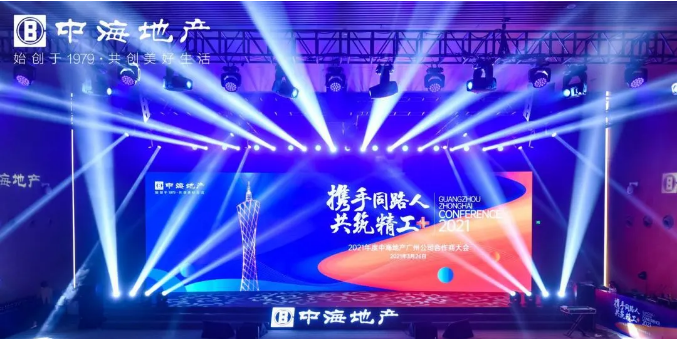 1617010768133140.png ΢ÐÅͼƬ_20210329152608.png