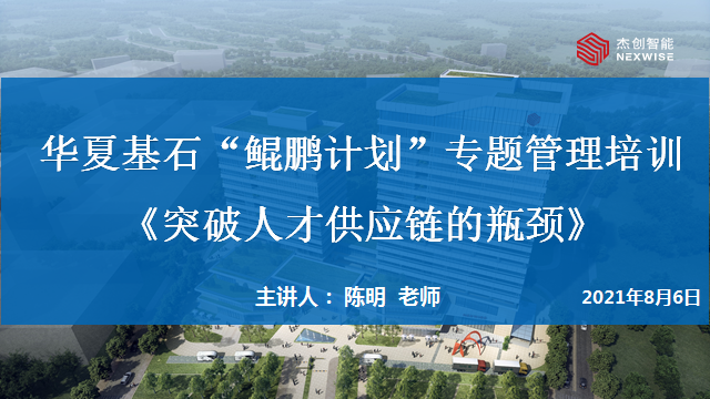 1628476115121663.png ΢ÐÅͼƬ_20210806161500.png