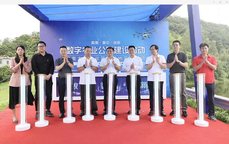 1628650866241494.jpg »ùµØºÏ×÷ǩԼÒÇʽ.jpg