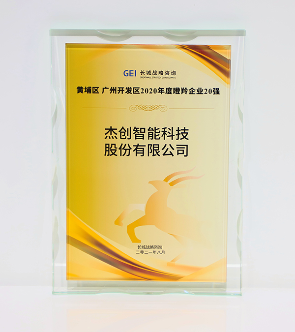 1631005993121199.jpg ΢ÐÅͼƬ_20210907095159.jpg