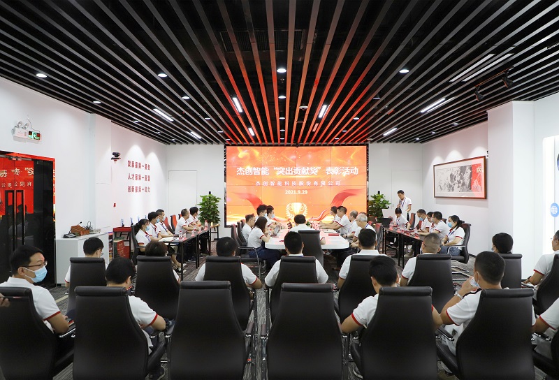 1632906270305568.jpg IMG_0414_¸±±¾.jpg