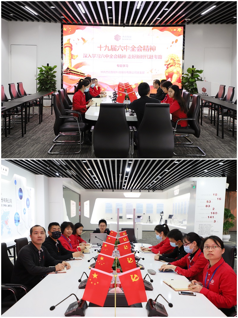 1640572253102308.jpg IMG_4475_¸±±¾.jpg