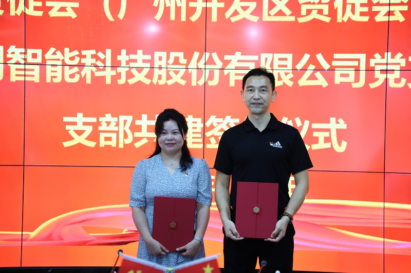 1655360529362930.jpg ΢ÐÅͼƬ_20220615145515.jpg