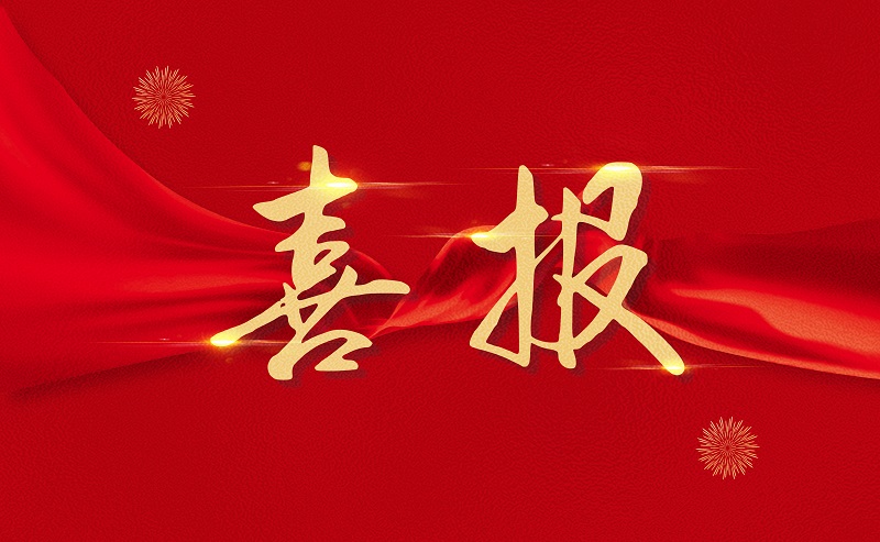 1667887138905560.jpg ϲ±¨.jpg