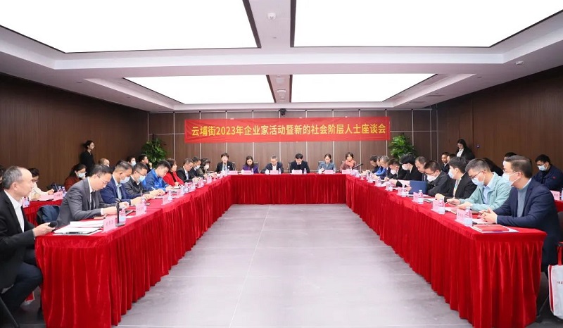 1676873776113345.jpg ΢ÐÅͼƬ_20230220133447.jpg