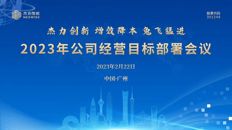 1677116427122485.jpg ΢ÐÅͼƬ_20230223092718.jpg