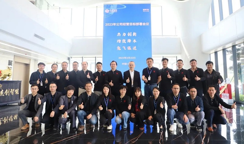 1677116656431307.jpg ΢ÐÅͼƬ_20230223092735.jpg