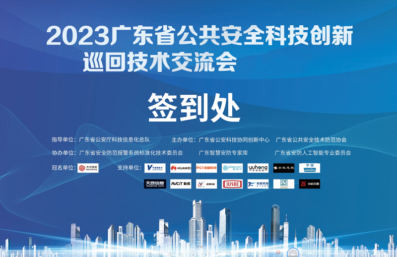 1679628045134797.png 微信图片_20230324111002.png