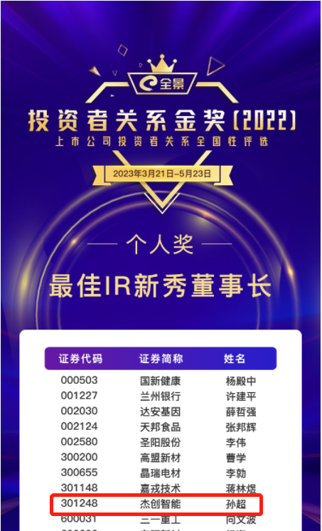 1684895762240590.png ΢ÐÅͼƬ_20230524094042.png